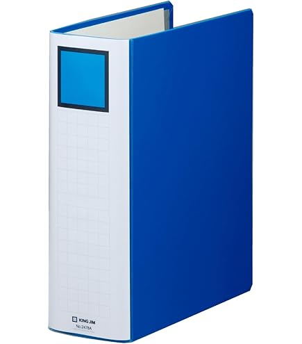 Amazon | キングジム カラーインデックス A4S 907