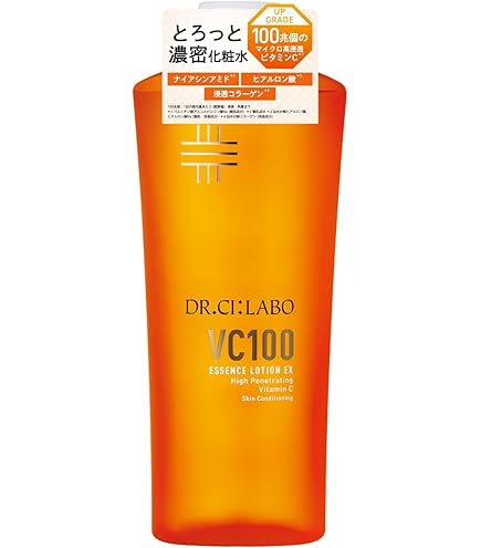 Amazon.co.jp: New 【Amazon.co.jp限定】 薬 用 ローション スーパー