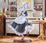 フリーレン フィギュア Luminasta メイド服 葬送'のフリーレン 公式 約20cm