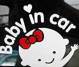 EFORCAR ( R ) 1pcs Baby in Carバンパーロッカーステッカーfor Girlホワイト