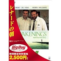 レナードの朝 [DVD] Amazon.co.jp: レナードの朝 [DVD] : ロバート・デ・ニーロ