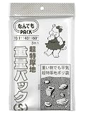 アルフォーインターナショナル なんでもパック 透明 40x60x0.01cm 重いものでも平気 超特厚地ポリ袋 重量パックS 業務用サイズ L-031 3枚入