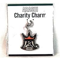 Amazon.co.jp: 嵐 グッズ ARASHI Anniversary Tour 5×20 会場