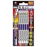 ANEX ARTS5-2110 先端スリム龍靭ビット（+）2X110 5本組