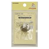 KIYOHARA サンコッコー 薄型マグネット 1セット入り 直径18mm アンティックゴールド SUN14-109