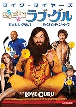 ジャケ写