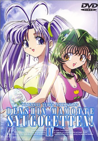 新品　初回特典付「伝心 まもって守護月天!」ドラマCD 第3巻、第4巻セット 2025年最新】Yahoo!オークション -まもって守護月天(CDブック)の