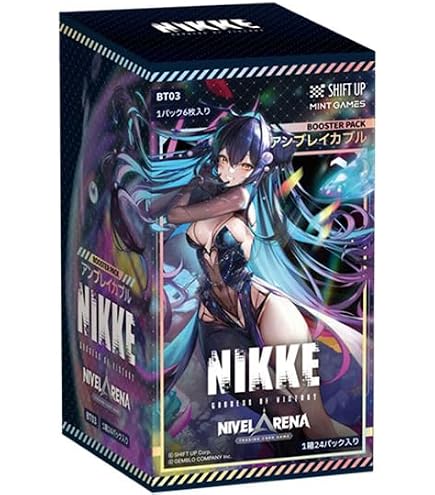 Amazon.co.jp: TCG「勝利の女神:NIKKE」NIVEL ARENA ブースターパック