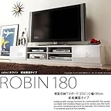 鏡面仕様V46型対応テレビ台 背面配線収納棚付きデレビボード キャスター付きTVラック 幅180タイプ （ホワイト）