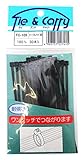 WAKI タイアンドキャリー ケーブルタイ 黒 100mm 30本入 耐候品