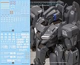 ［MG 1：100］MSZ-006C1 ゼータプラス用 水転写式デカール - （1/100） (MG ZプラスC1) (MG Zプラス)