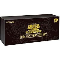 Amazon.co.jp: コナミ 遊戯王OCG デュエルモンスターズ(25周年記念版