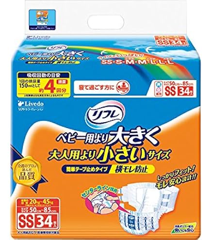 Amazon | リフレ 簡単テープ止めタイプ 横モレ防止 SSサイズ 34枚入