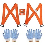 iMagitek 運搬ベルト 2本セッ（2組作業手袋付き）家具移動 グッズ キャリーベルト 引っ越し キャリーベルト 大掃除 模様替え 持ち運び便利ベルト アームストラップ パワーリフト 移動ベルト 