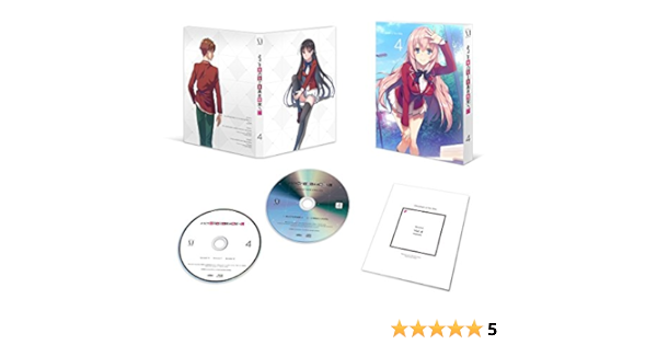 ようこそ実力至上主義の教室へ 第4巻 Dvd アニメ Amazon