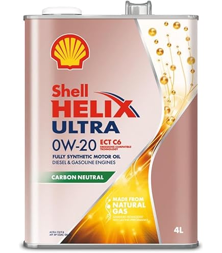 SHELL オイル缶 Shell HELIX HX7 AJ ヒリックス エンジンオイル SP/GF-6A 5W-30 (4L×3
