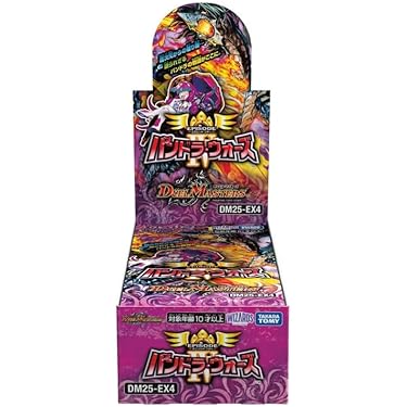 Amazon.co.jp 最新リリース: undefined の新着ランキングです。