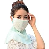 Paciffico マスク通気 顔守り 防塵マスク レースマスク 可愛い 刺繍 ネックガード 耳かけ紐 日焼け止めマスク 日焼け止め対策 ネック保護 カモフラージュ 万能 自転車 バイク アウトドア