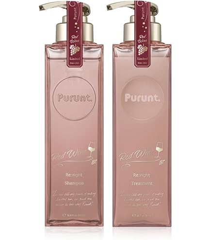 Amazon | アールグレイN Purunt. ディープリペア ペアセット 380mL