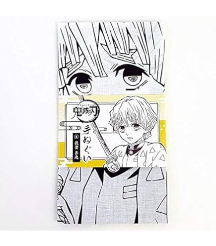 Amazon｜手ぬぐい 2枚組 鬼滅の刃 てぬぐい 2柄セット キメツ きめ