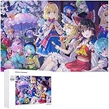 Amazon Co Jp パズルジグソーパズル東方projectアニメのパズルピース300 500 1000 1500 Size 500pieces おもちゃ
