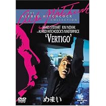 Amazon.co.jp: めまい : ジェームズ・スチュアート, キム・ノヴァク