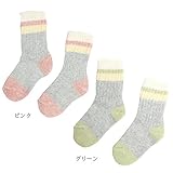 天衣無縫 ベビー やわらかリブソックス ピンク S-PK