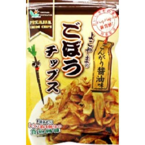 ヨコヤマコーポレーション よこやまのごぼうチップス