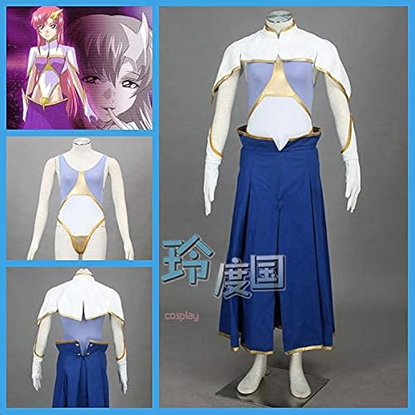 Amazon.co.jp: [QLPLYZON] コスプレ衣装 機動戦士ガンダムSEED DESTINY