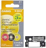 カシオ ディスクタイトルプリンター CW-K80 | 文具百貨
