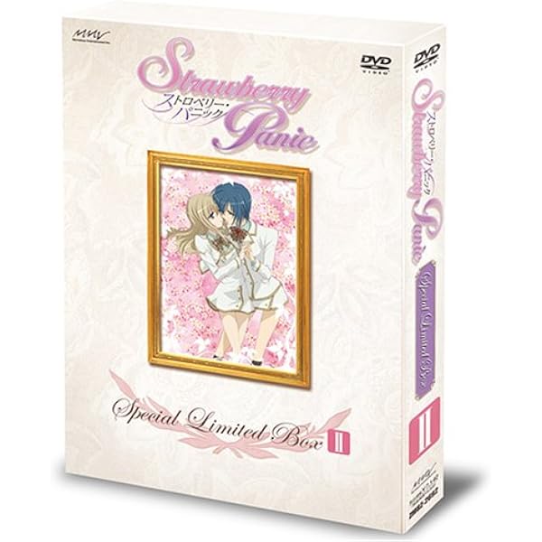 Amazon.co.jp: ストロベリー・パニックDVD-BOX : 中原麻衣, 生天目仁美