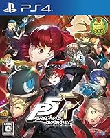 ペルソナ5 ザ・ロイヤル - PS4
