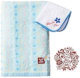 日繊商工 OLIVEdesOLIVE home(オリーブ デ オリーブ ホーム) ドルチェ (バスタオル・タオルチーフ・コースター) ブルー OD-2081