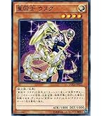 Amazon.co.jp: 遊戯王カード 【 押収 】BE01-JP020-N 《遊戯王ゼアル