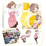 お兄ちゃんだけど愛さえあれば関係ないよねっ Vol.5 [DVD]