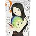 「月刊 Comic REX 2018年9月号」