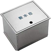 美品！源右衛門 6代 蓋付き 硯 水滴 セット 栗山園オンライン通販部 / 【出物】 瀬戸水指 加藤光右衛門