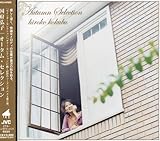 �I�[�^���E�R���N�V����