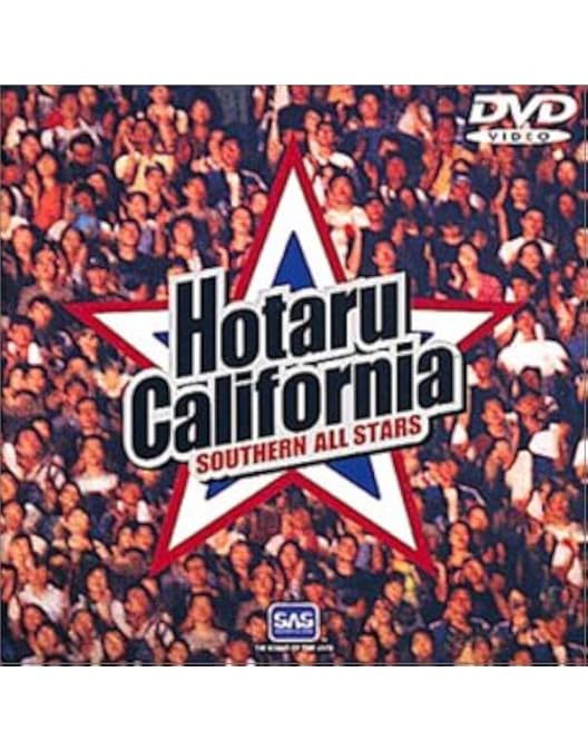 Amazon.co.jp: FILM KILLER STREET (Director's Cut) & LIVE at TOKYO