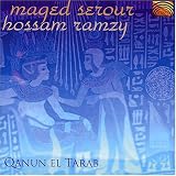Qanun El Tarab