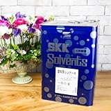 塗料用シンナーA(ペイントうすめ液) [16L] エスケー化研 SKK 塗料シンナー 刷毛用具洗浄用