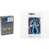 SCHWALBE(シュワルベ) 【正規品】700×18/28Cチューブ 仏式 60㎜ロングバルブ 15SV-E.L
