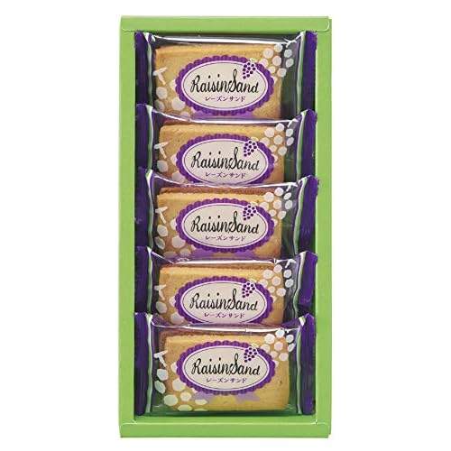 中山製菓 レーズンサンド