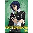 ガンダムSEED & SEED DESTINY ファンディスク SEED SUPERNOVA er [DVD]