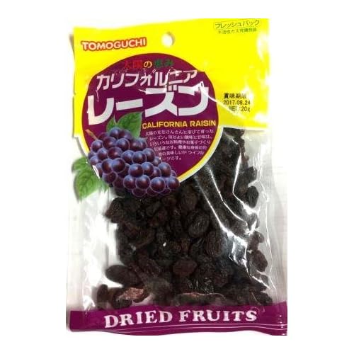 TOMOGUCHI 太陽の恵み カリフォルニアレーズン