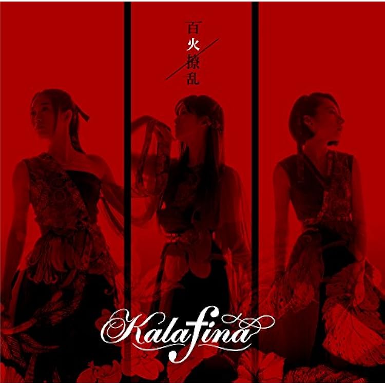 ring your bell 完全生産限定盤 アナログ盤 レコード 新品未開封】ring your bell 完全生産限定盤 アナログ盤 レコード