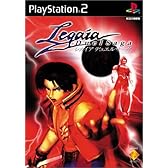 レガイア デュエルサーガ