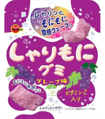 Amazon | ブルボン フェットチーネグミイタリアングレープ味 50g×10袋