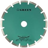 旭ダイヤモンド工業 グリーン 8インチx2.2x25.4