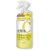 ホワイトルフィフス (WHITELE FIFTH) 6種のビタミンC誘導体 ミスト化粧水 毛穴レス レチノール ナイアシンアミド 大容量 | スプレー くすみ 毛穴悩み解消 乾燥肌 ハリ・弾力 皮脂の酸化(黒ずみ)を防ぐ けあなの開きを防ぐ 毛穴詰ま
